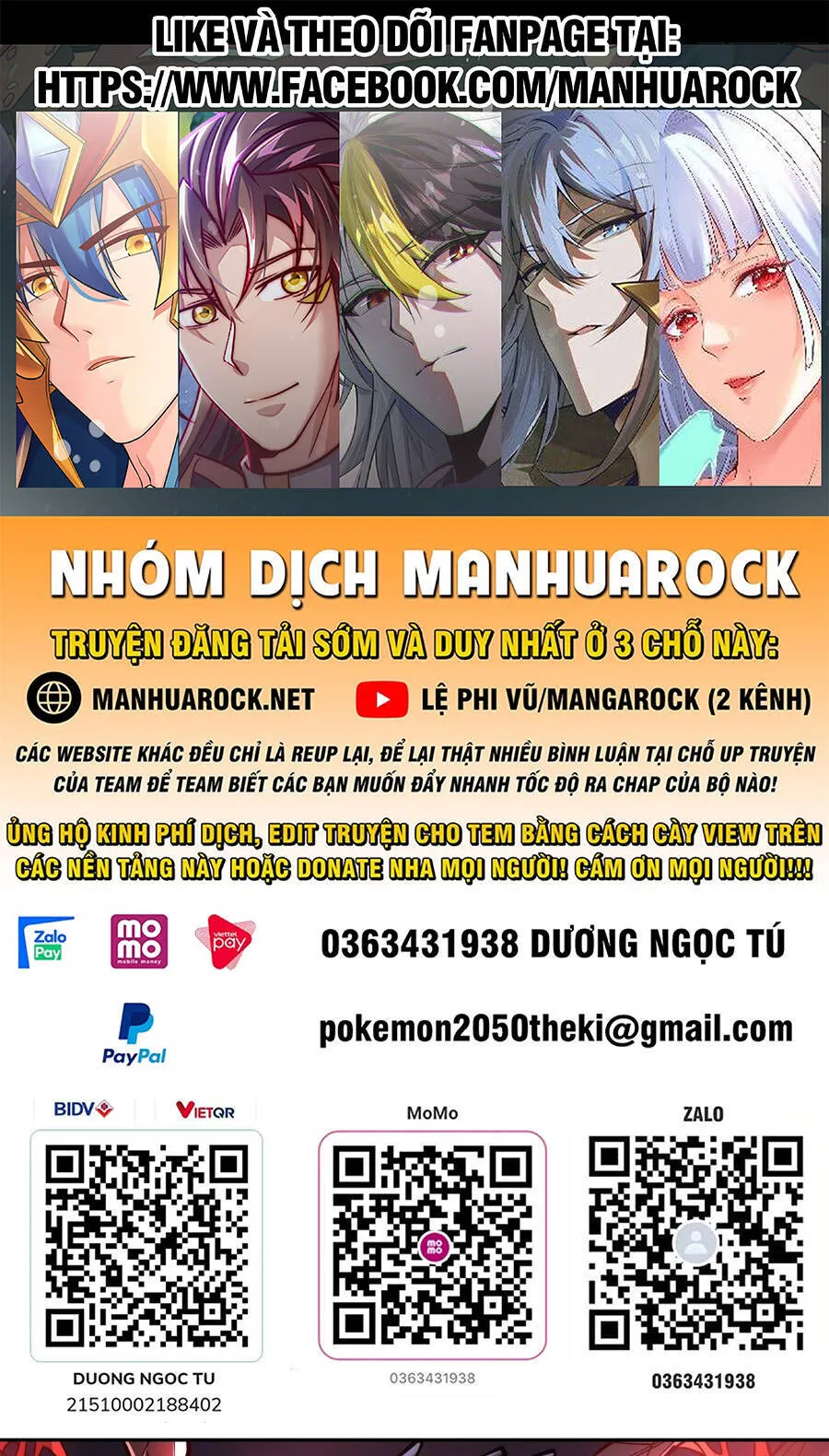 Trang 2
