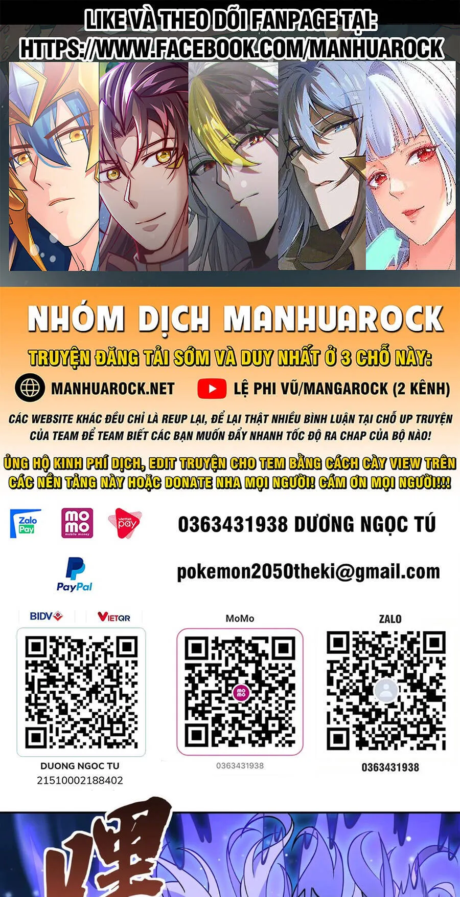 Trang 2