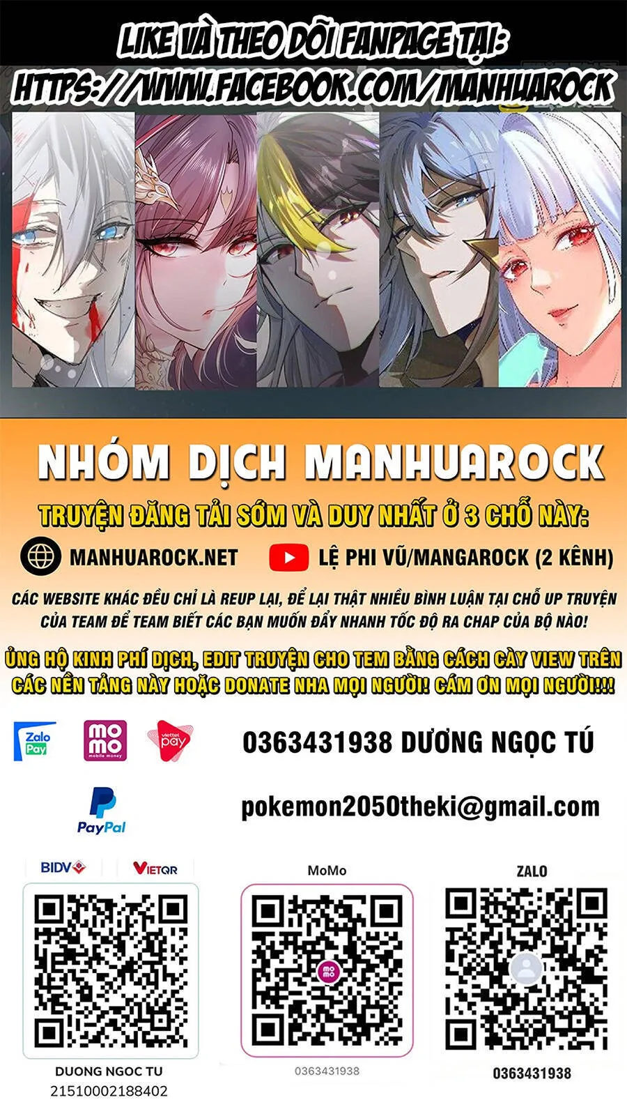 Trang 2