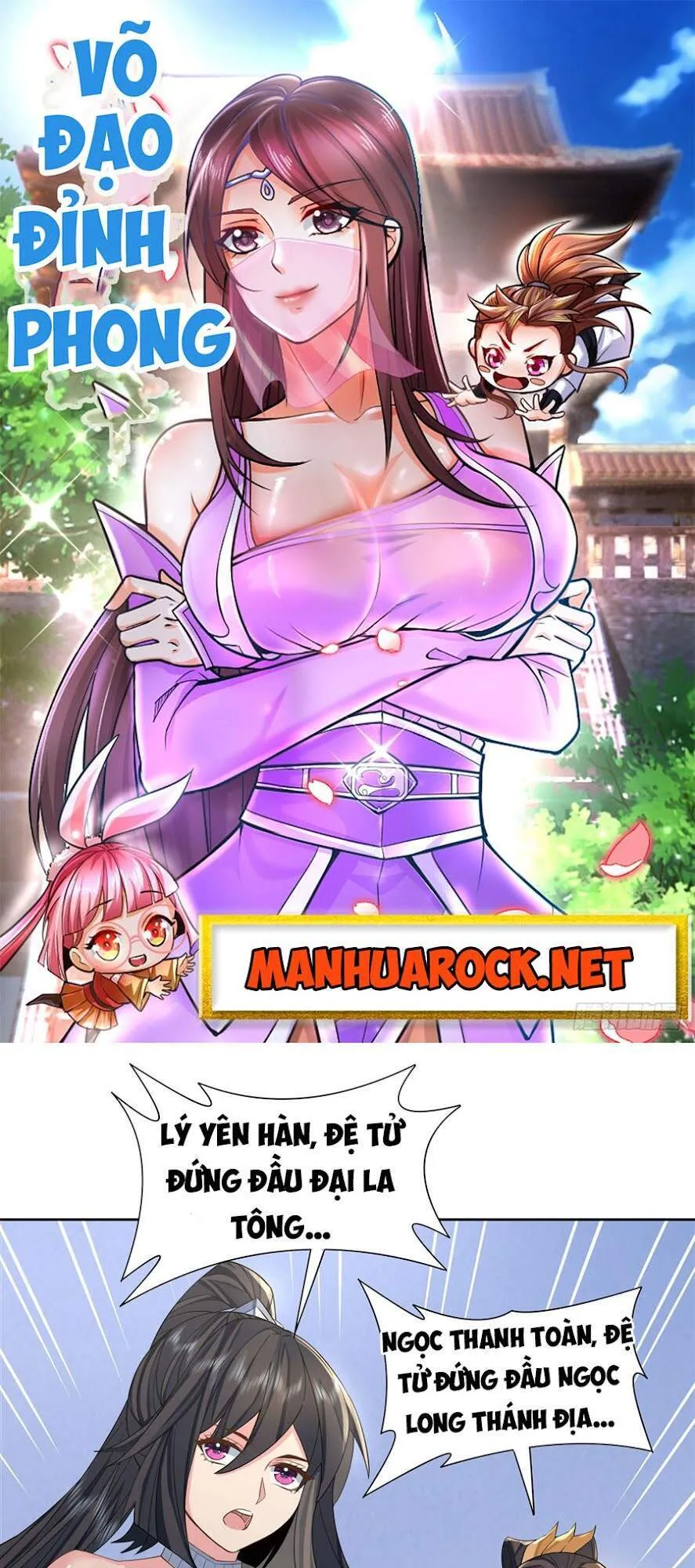 Trang 2