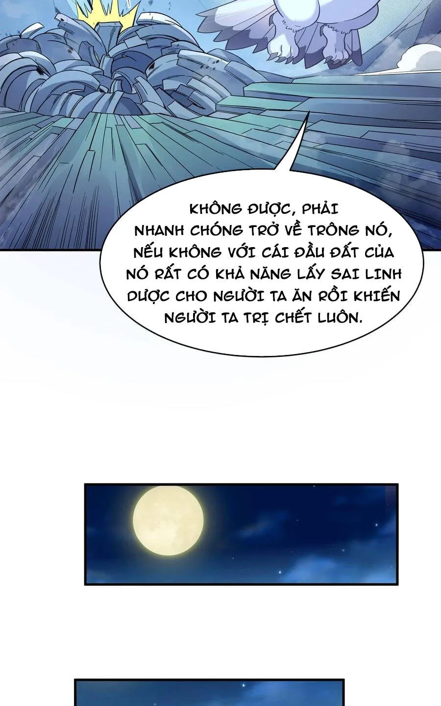 Trang 32