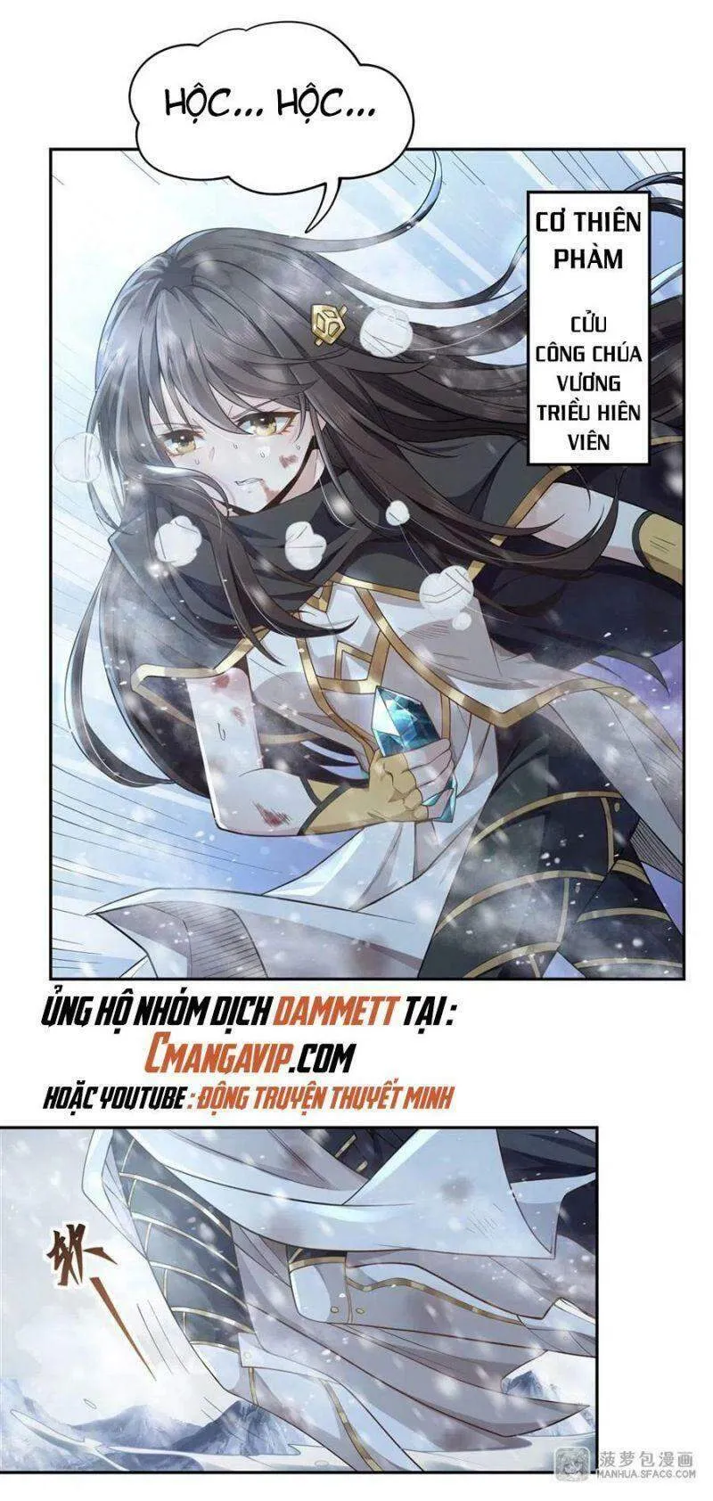 Trang 5
