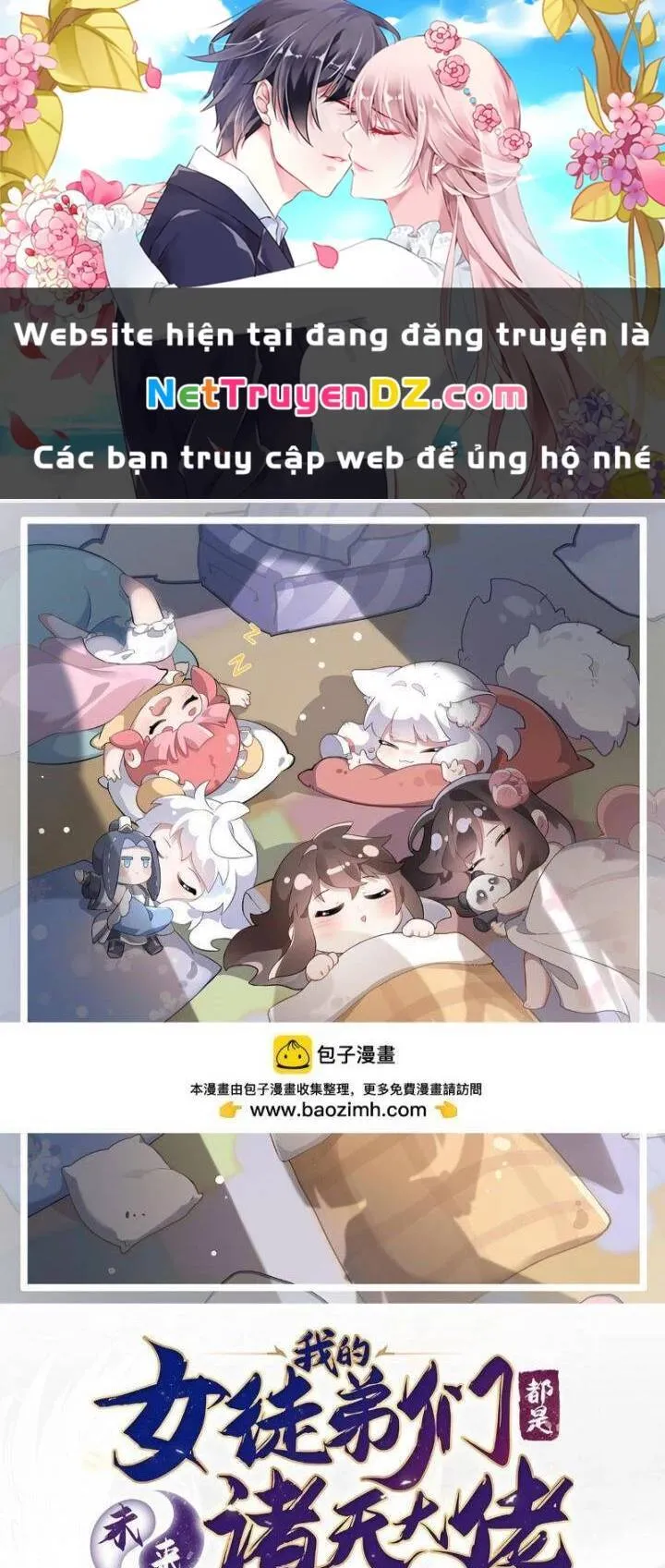 Trang 3