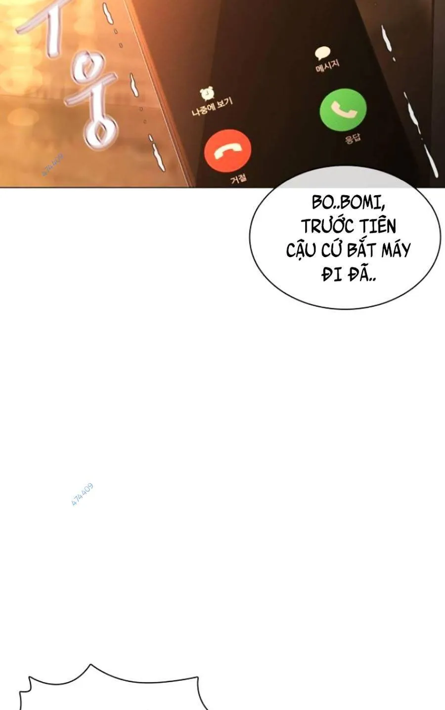 Trang 72
