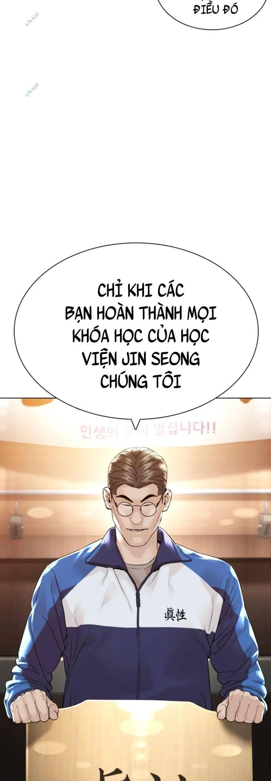 Trang 89