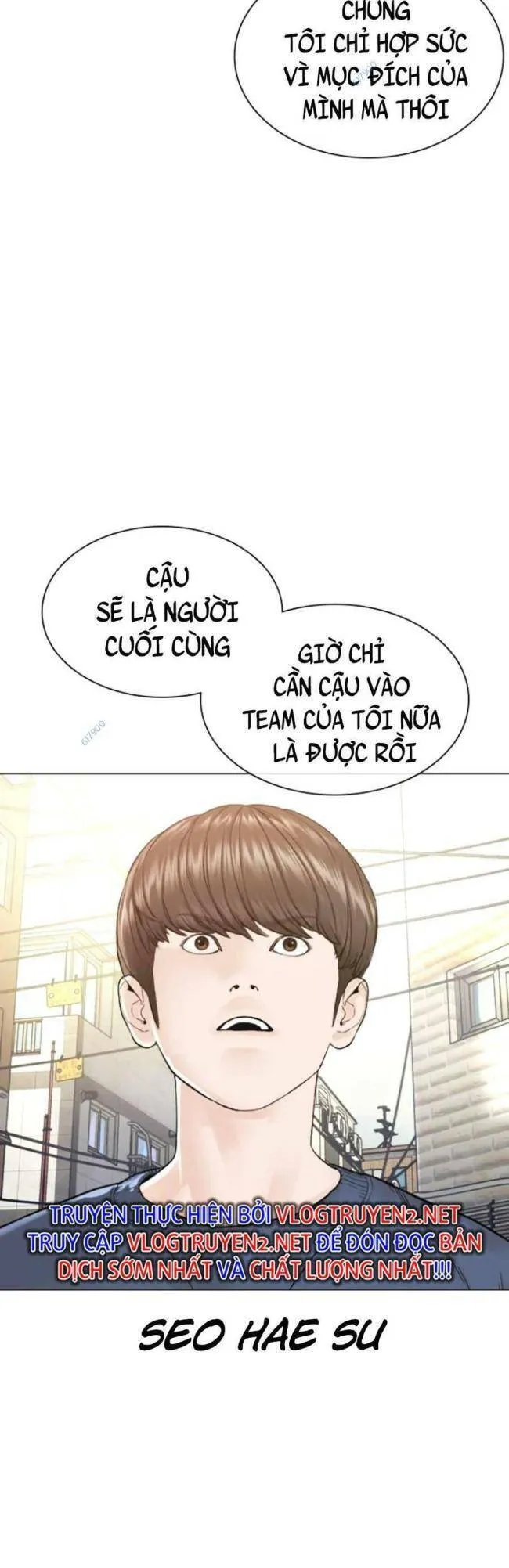 Trang 70