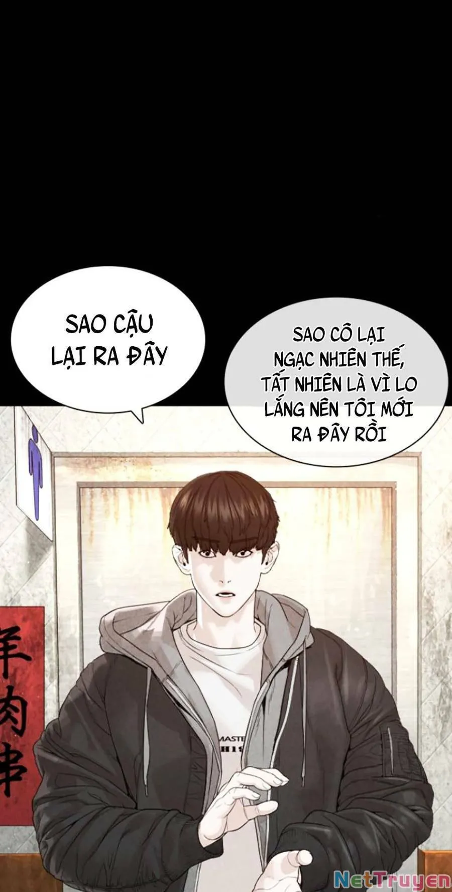 Trang 75