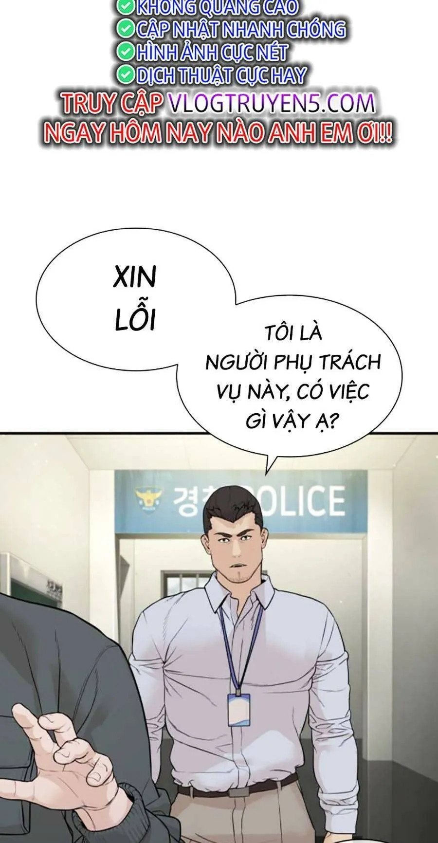 Trang 74
