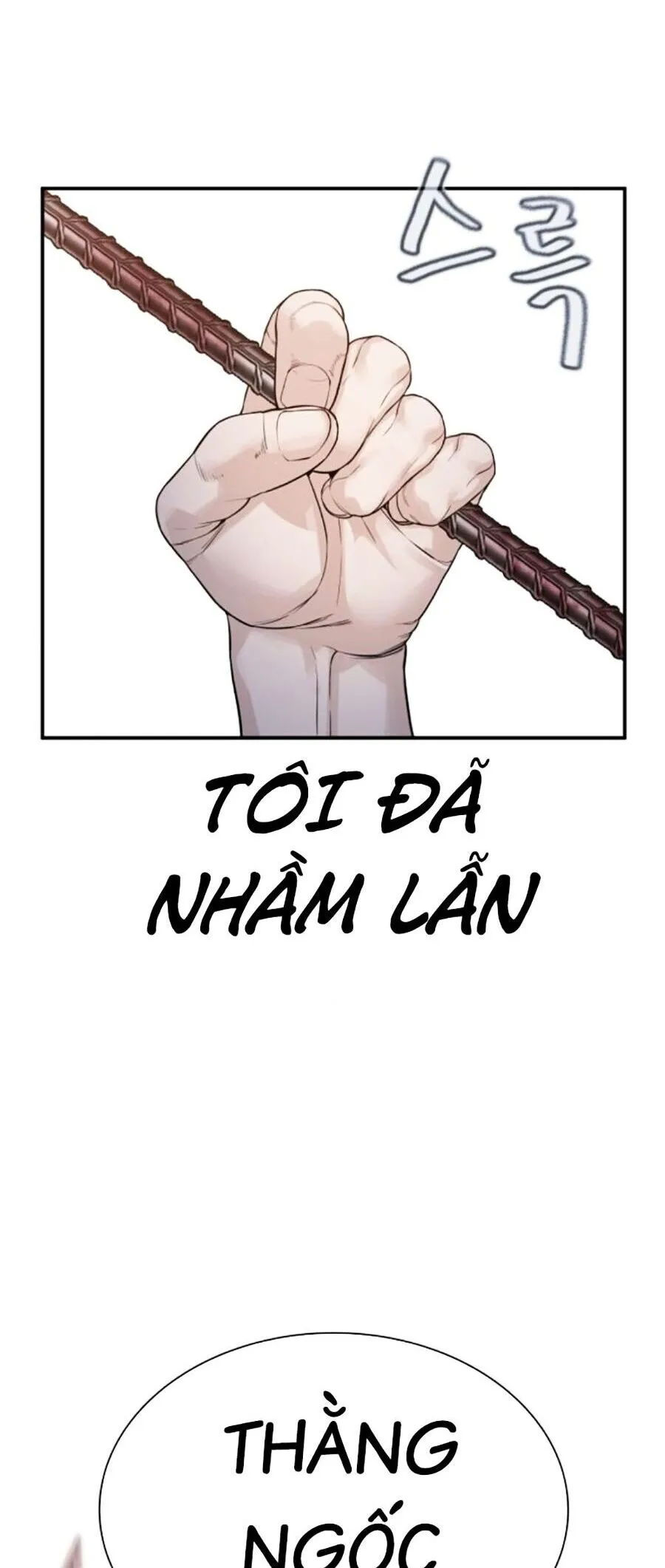 Trang 99