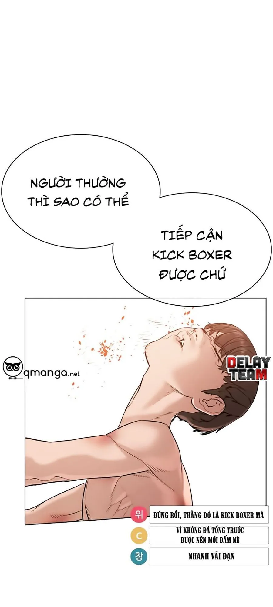 Trang 124