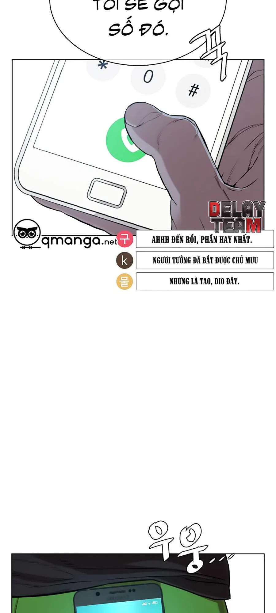 Trang 112