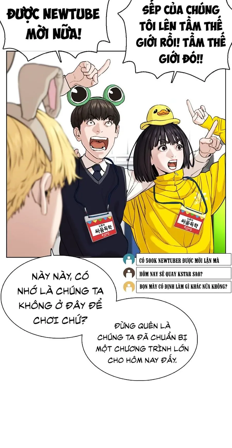Trang 27