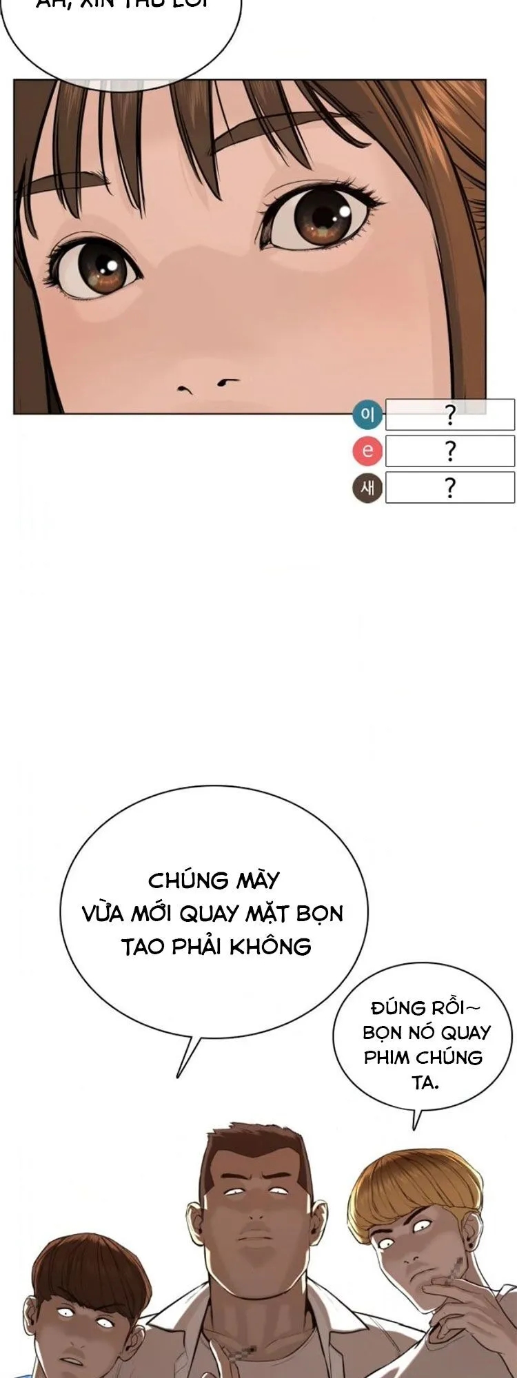 Trang 67