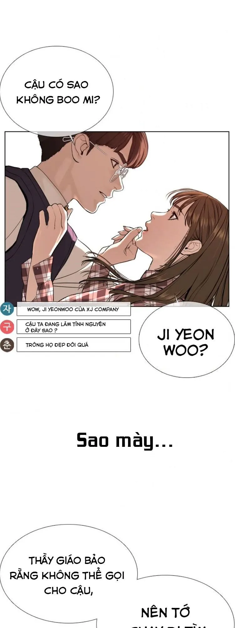 Trang 89