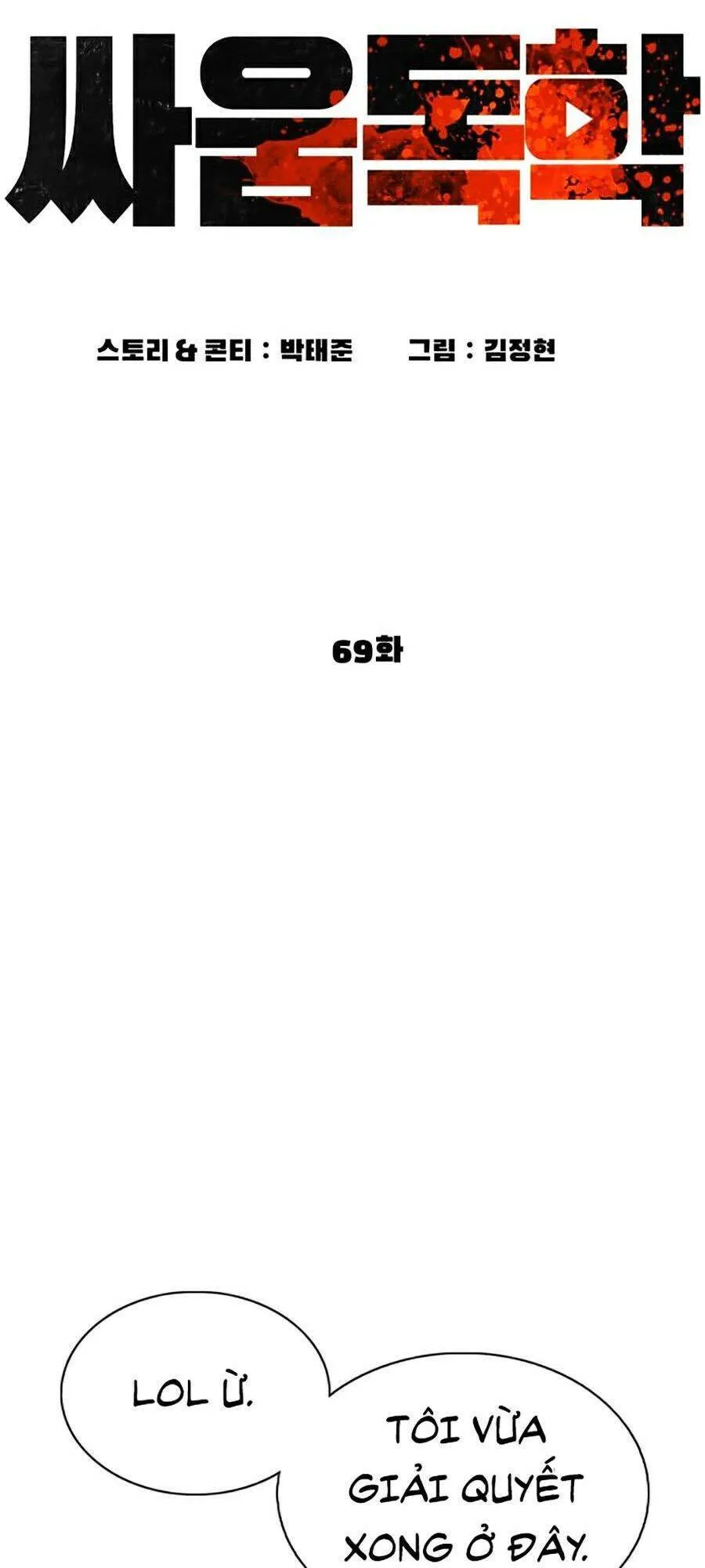 Trang 136