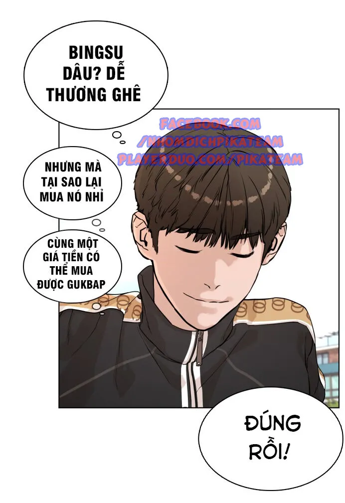 Trang 79