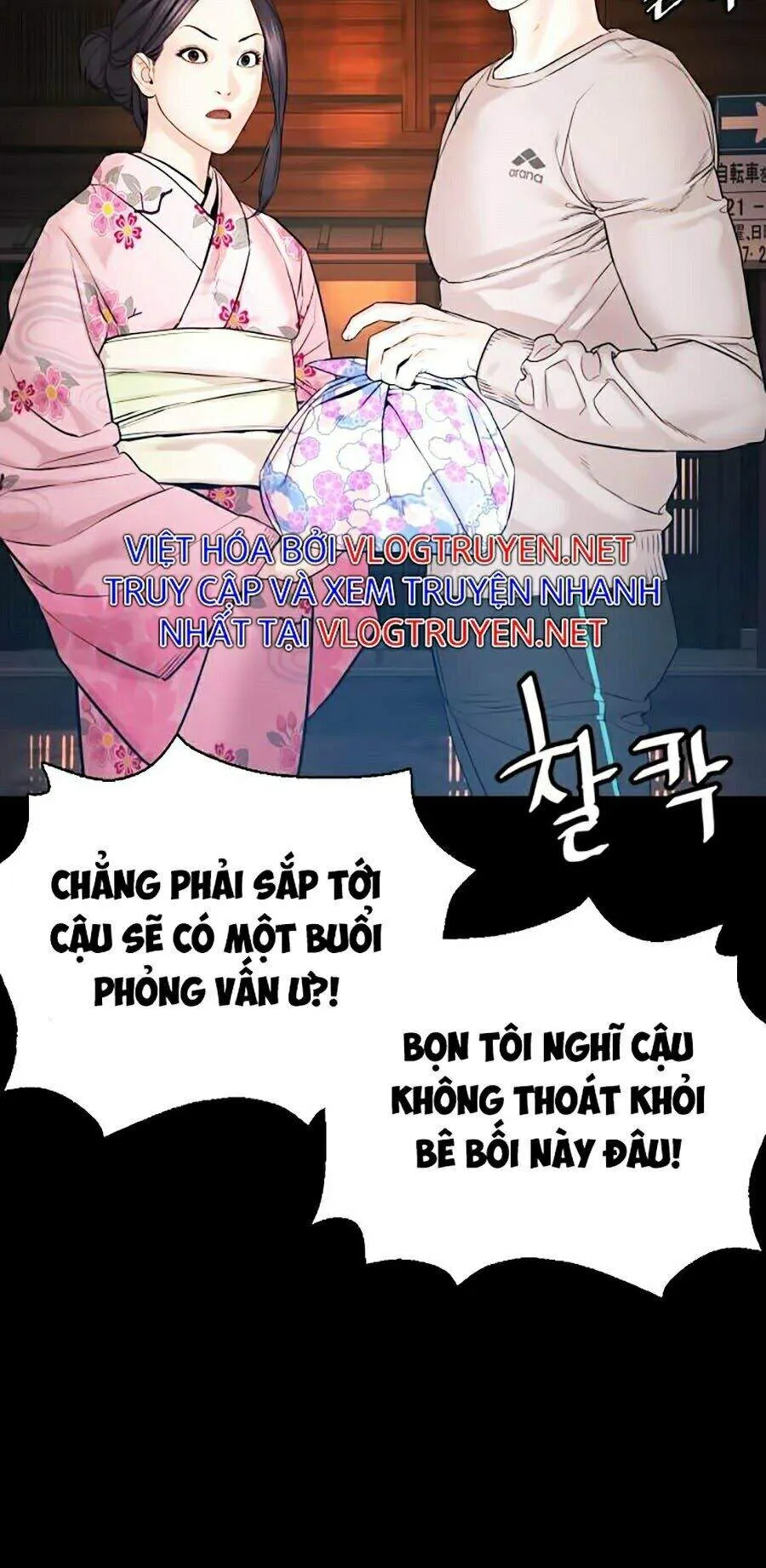 Trang 132