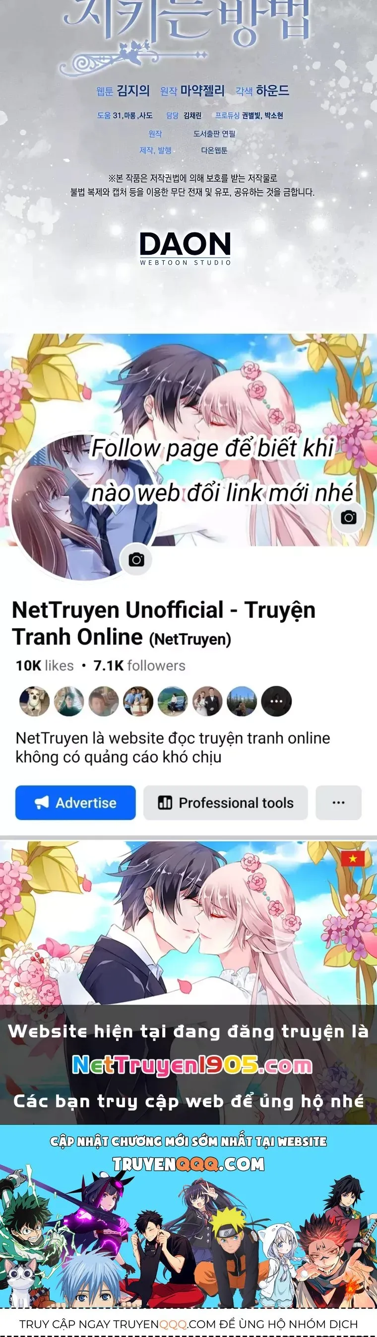 Trang 51