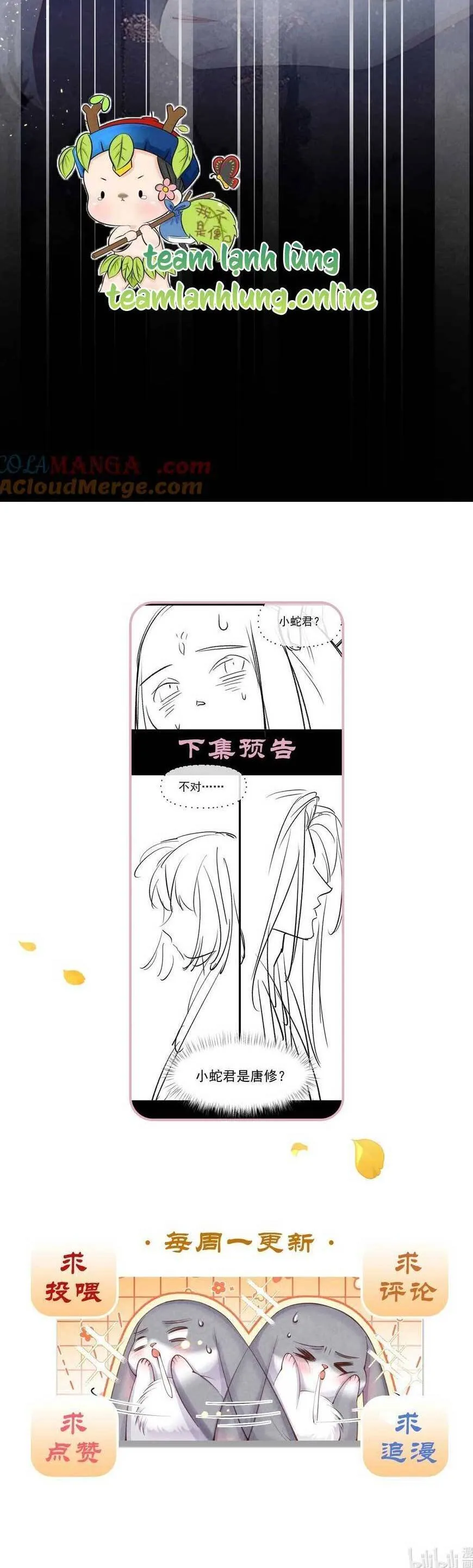 Trang 23