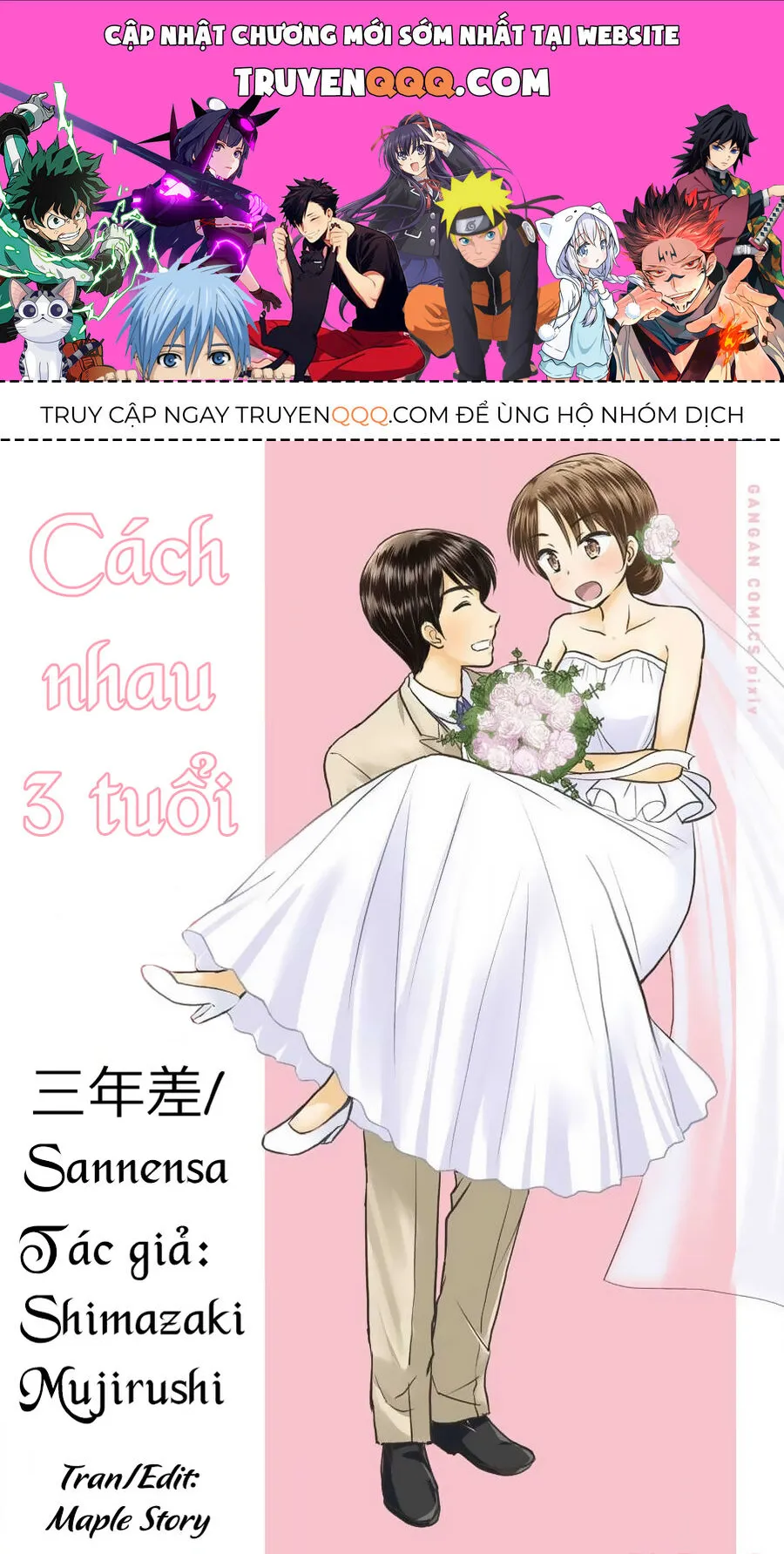 Trang 2