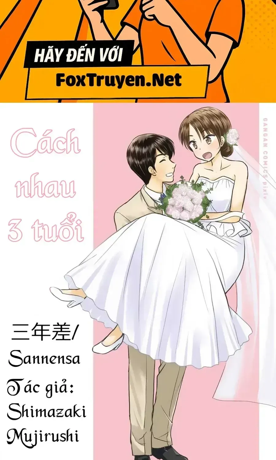 Trang 3