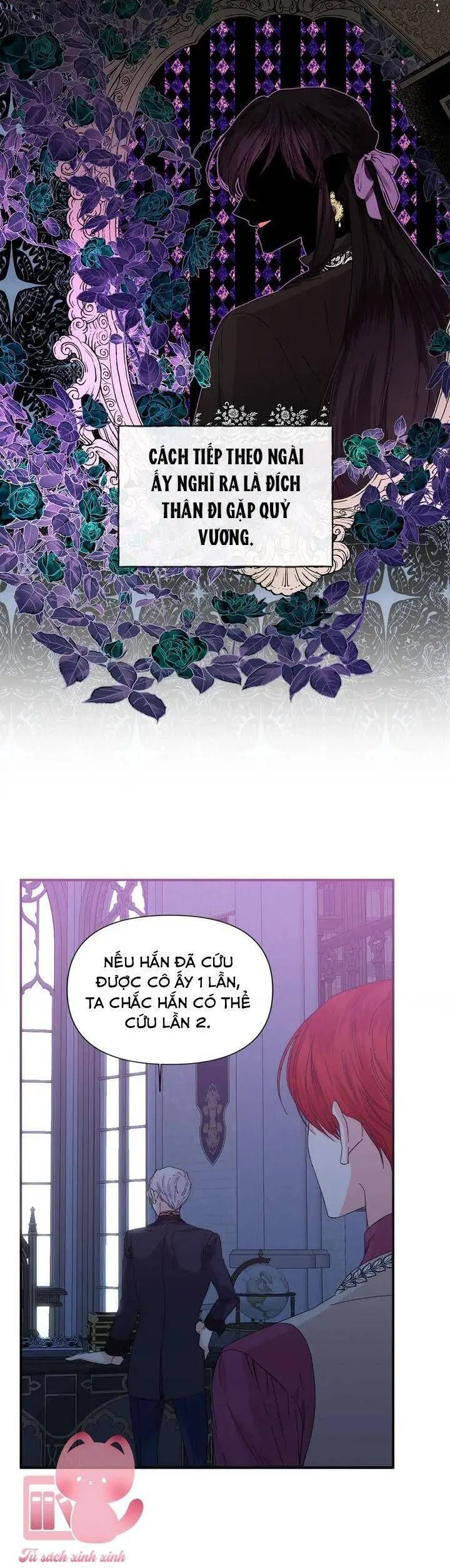 Trang 17