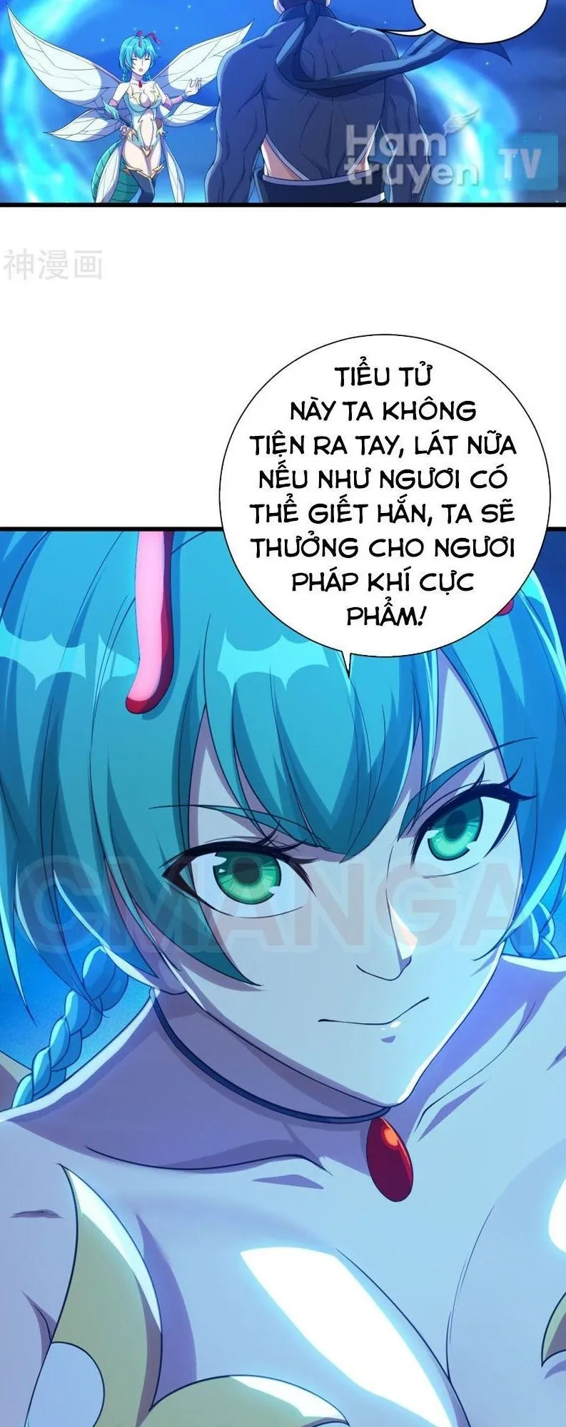 Trang 17