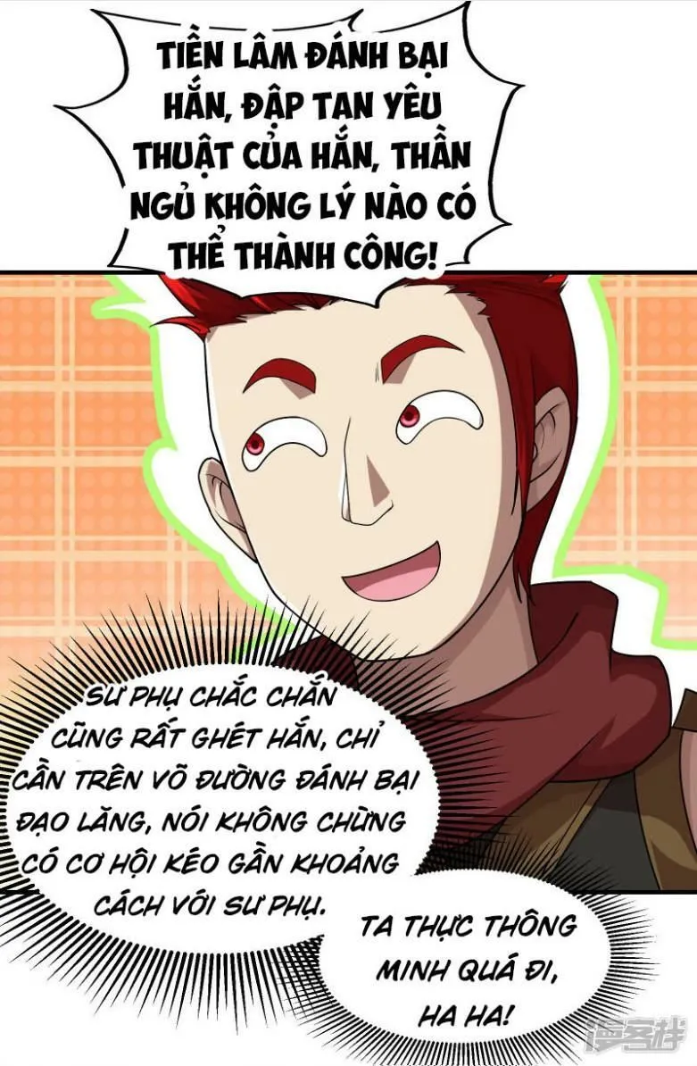 Trang 2