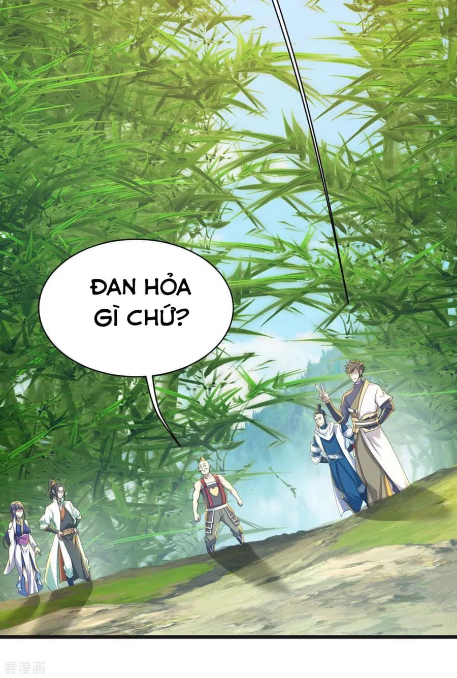 Trang 7