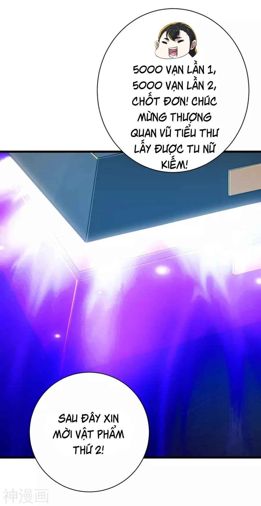 Trang 32