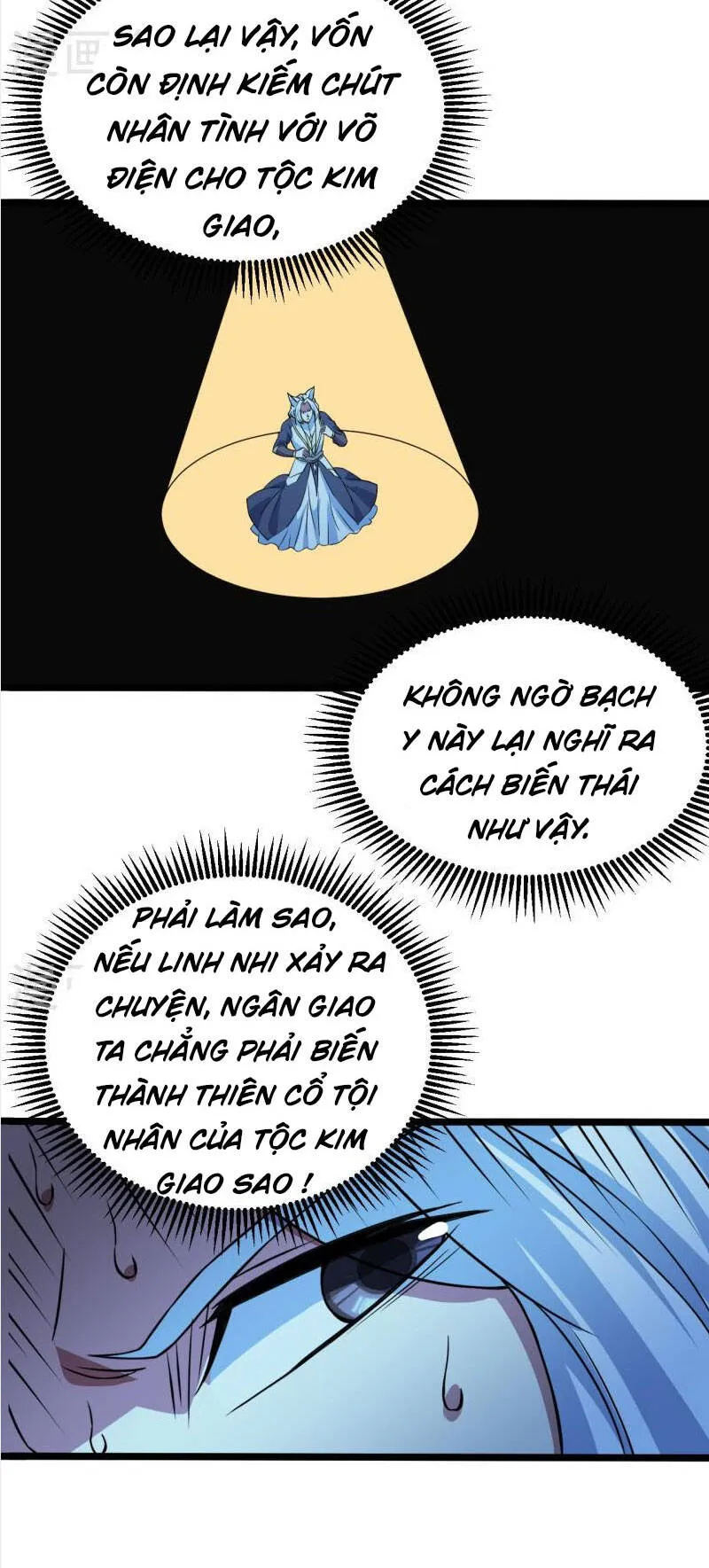 Trang 11