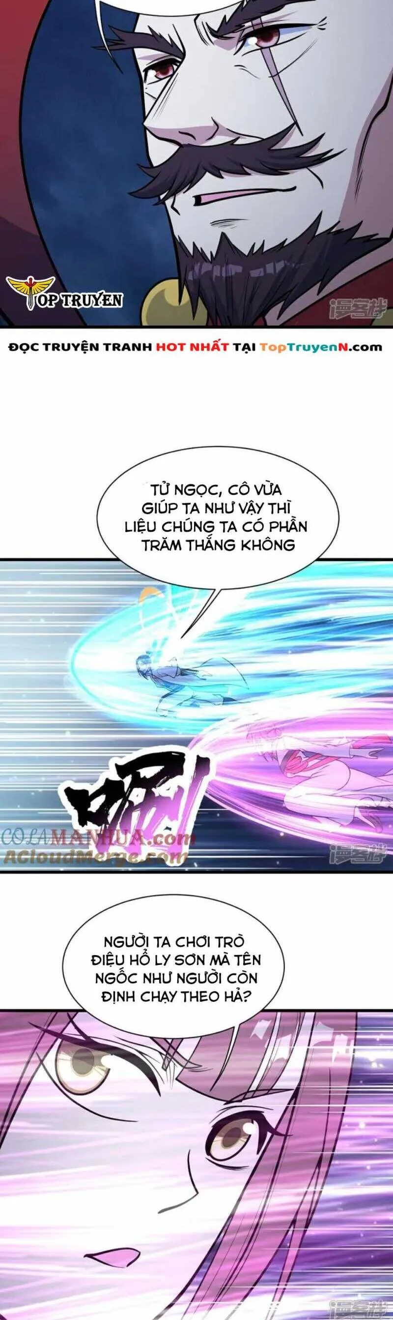 Trang 12