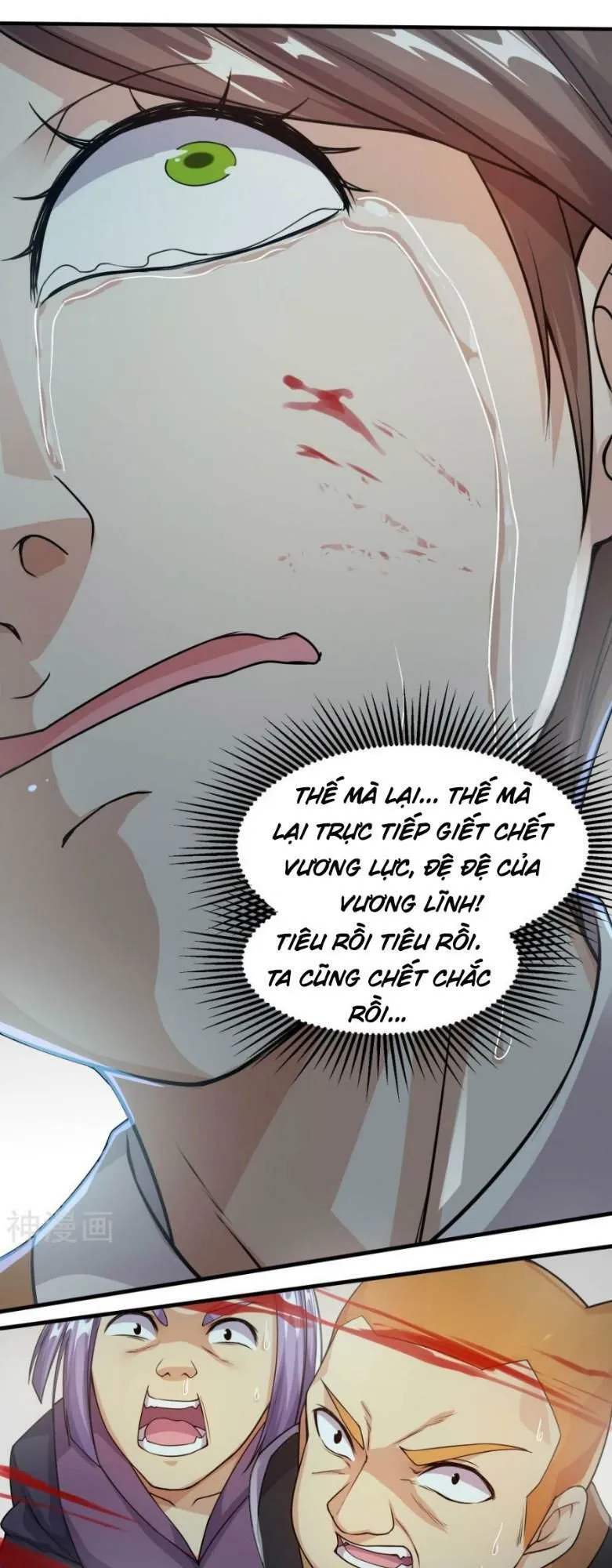 Trang 35
