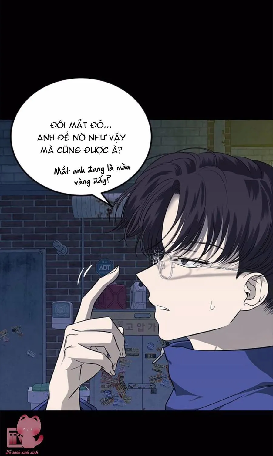 Trang 7