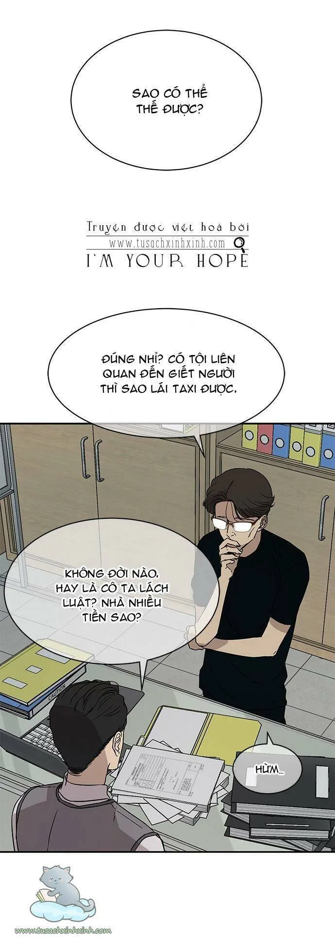 Trang 17