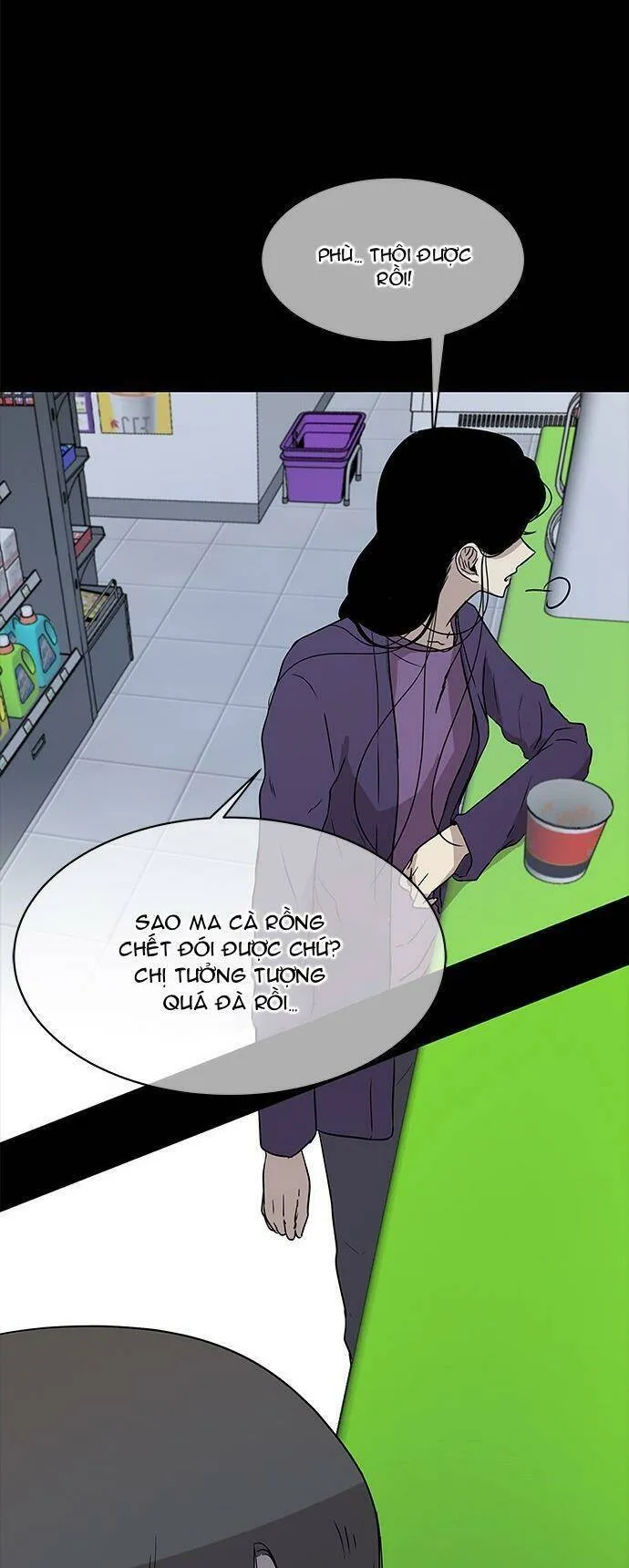 Trang 71