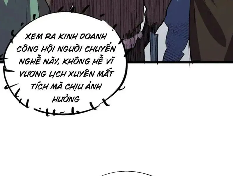 Trang 104
