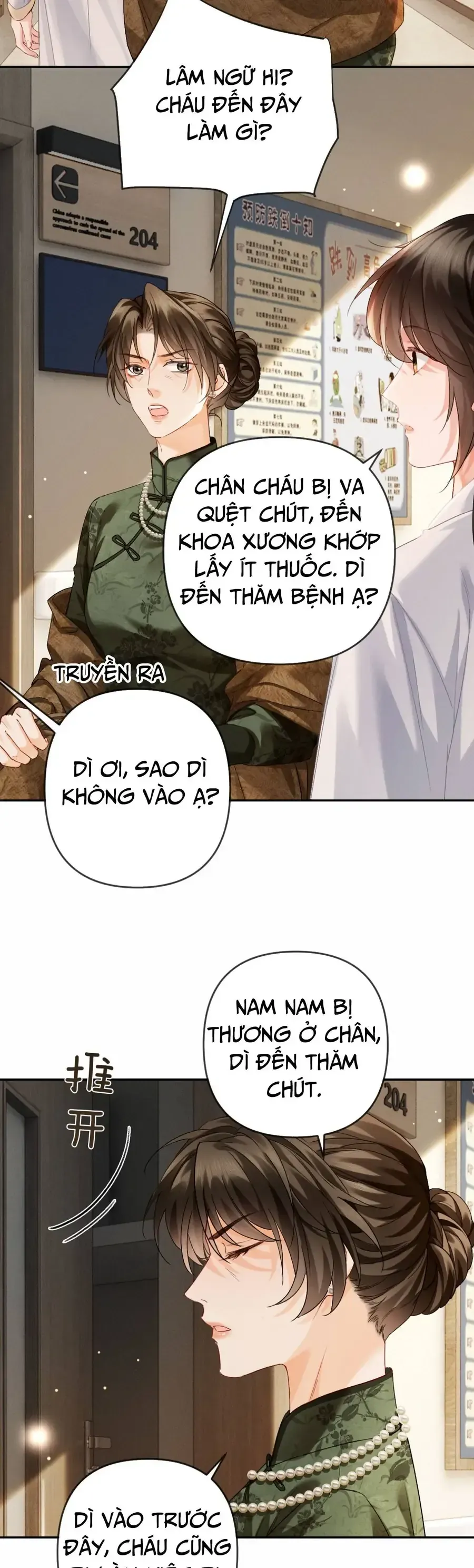 Trang 14