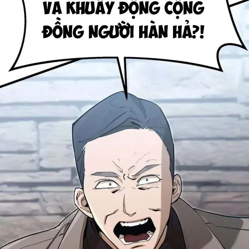 Trang 117