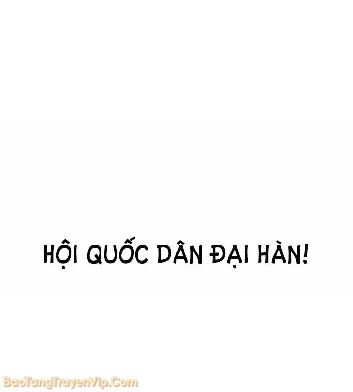 Trang 231