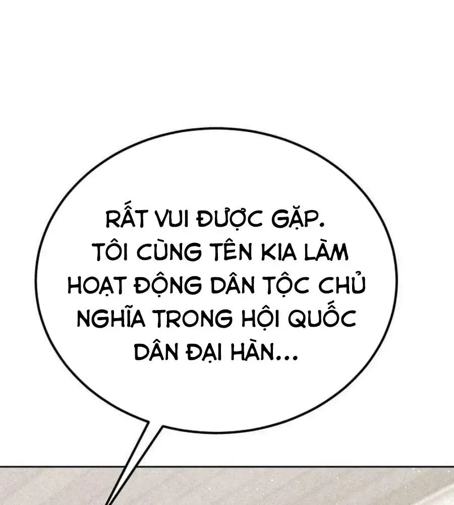 Trang 204