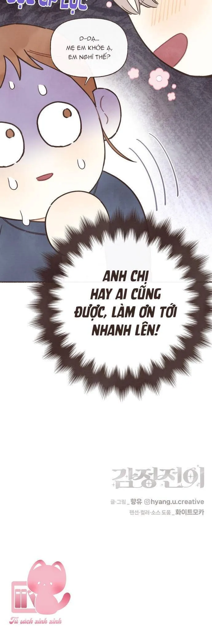 Trang 32