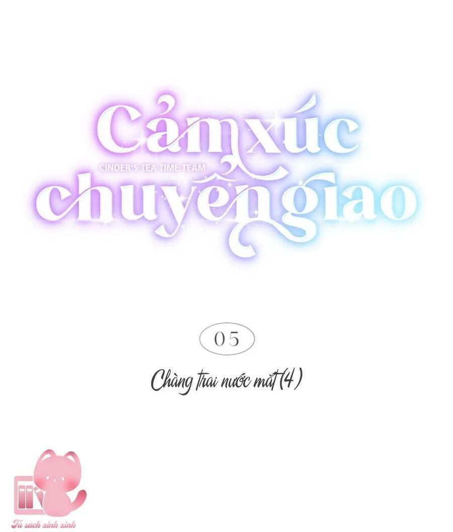 Trang 14