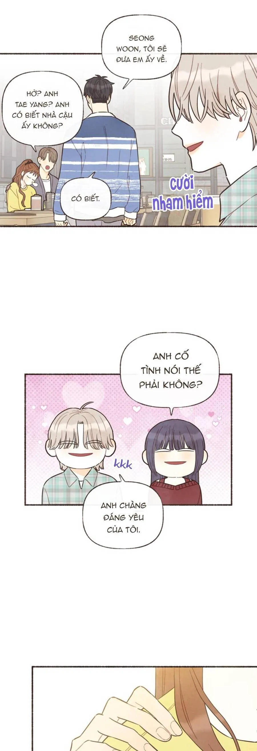 Trang 12