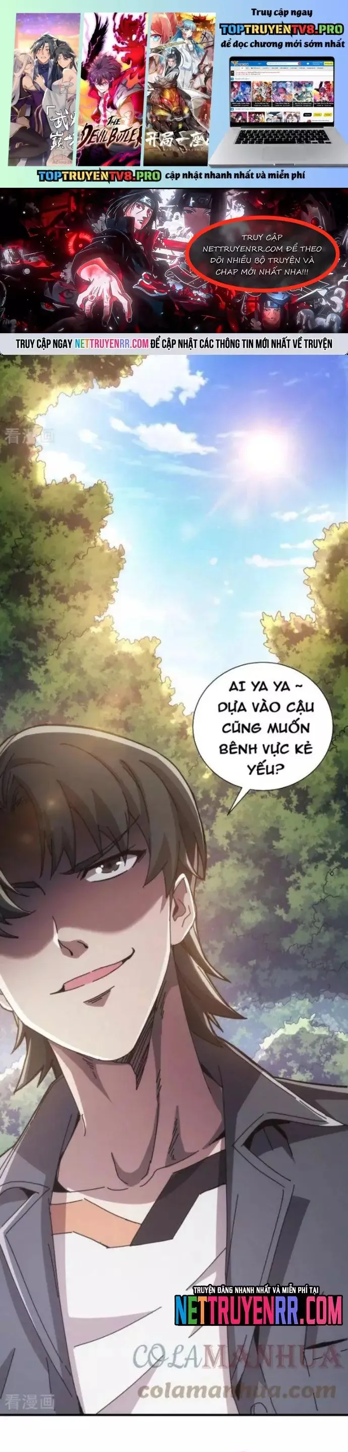 Trang 2