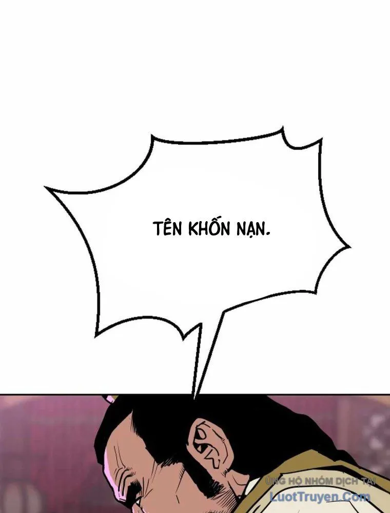 Trang 112