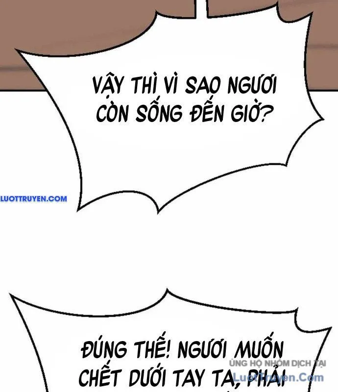 Trang 84