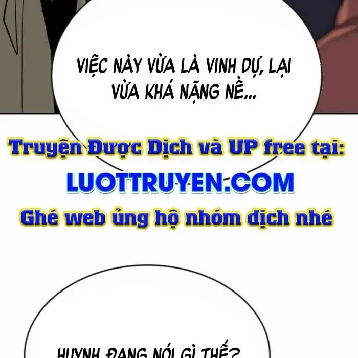 Trang 231