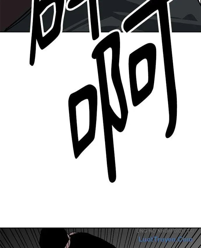 Trang 116