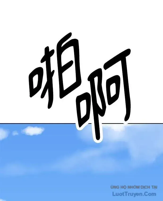 Trang 94